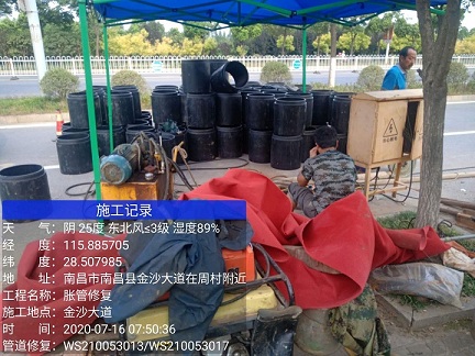 甘孜管道短管置换-管道顶管-炜誉市政